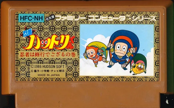 game ninja - Ninja Hattori-kun: Ninja wa Syugyou de Gozaru