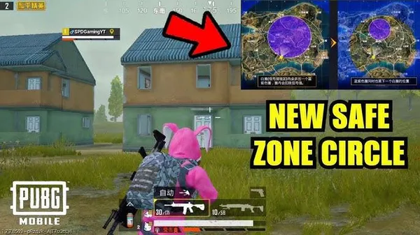 PUBG Mobile - Safe Zone